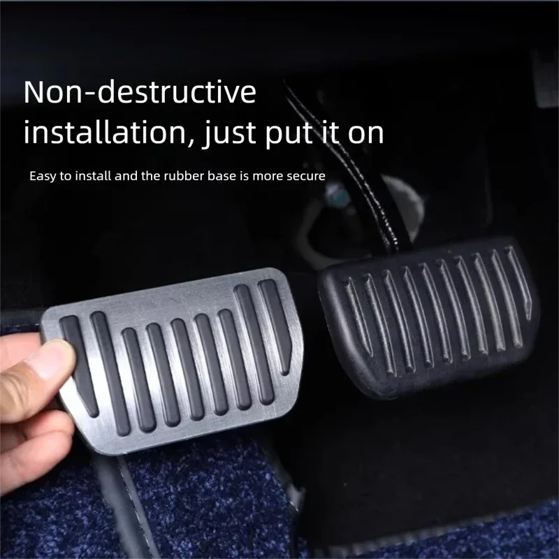 

Накладки на педали газа и тормоза для Geely Starship 7 EM-i, противоскользящие, без сверления, аксессуары для интерьера