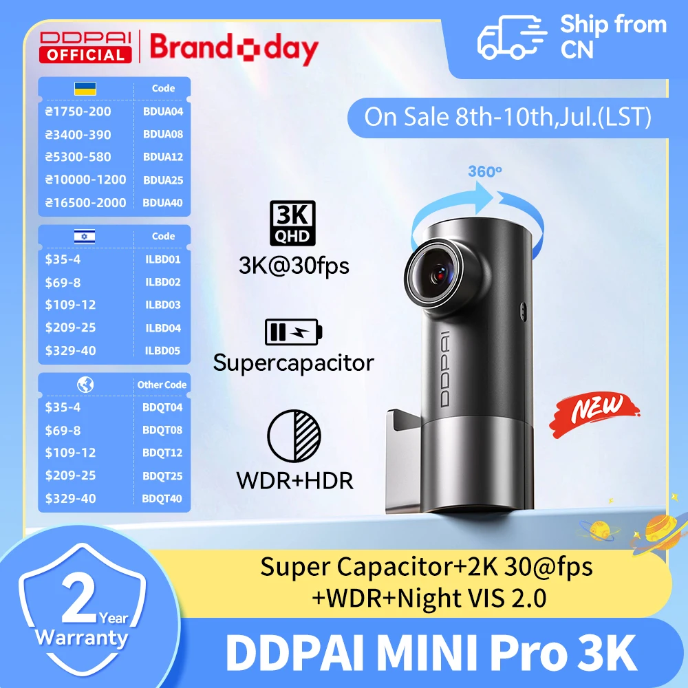 DDPAI 3K Dash Cam MINIPro 3K Smart Voice Control 24H Parking Mode Video Recorder NightVision Car Camera Dashcam