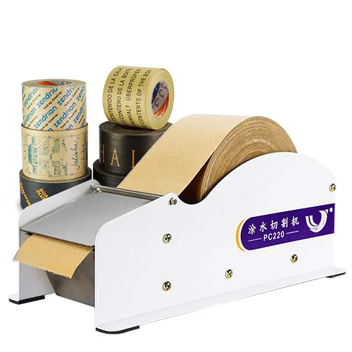Plain and Reinforced Gum Tape Iron Water Activated Kraft Paper Tape Cut Machine
