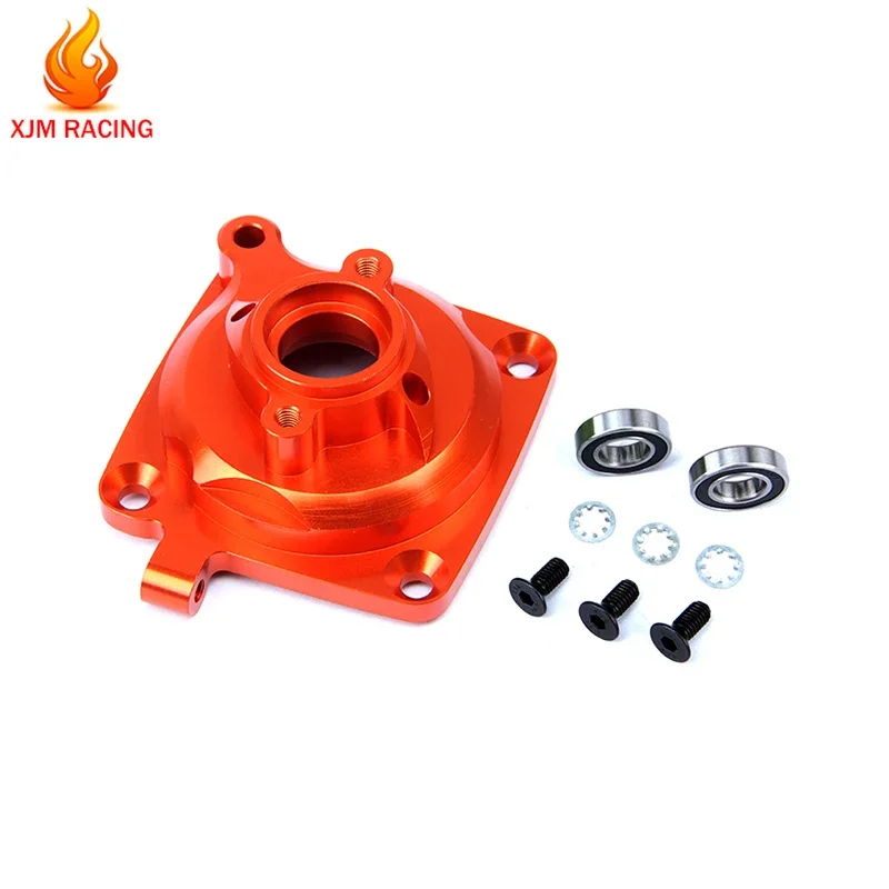 1/5 HPI Rofun Rovan King 모터 Baja 5B 5T 5SC Ss GTB 레이싱 엔진 부품 용 금속 동봉 스타일 클러치 하우징 마운트