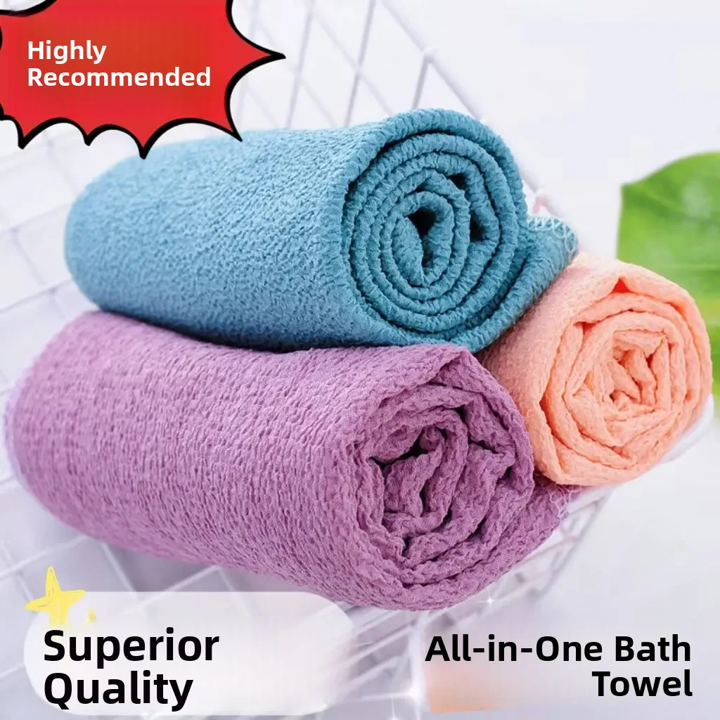 toalha-esfoliante-especial-para-homens-faixa-para-esfregar-as-costas-dupla-face-superficie-Aspera-ferramenta-de-banho-par