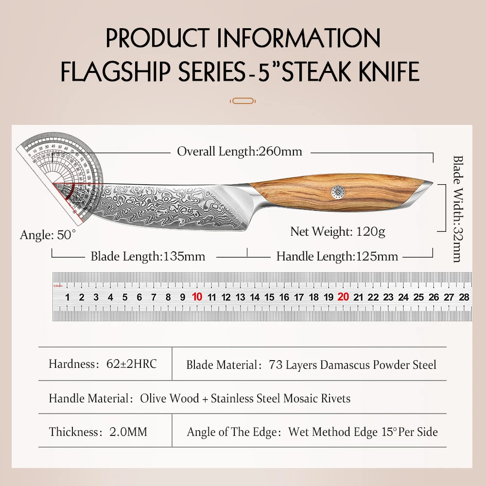 HEZHEN Flagship Series 5 Inch Steak Knife 73 Layers Powder Steel Core Damascus Steel Olive Wood Handle Gift Box Kitchen Knife