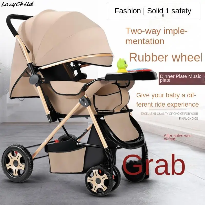 Bidirectional Baby Stroller Can Sit Lie Down Fold Lightweight Handcart, High Landscape 0-3 Year Old Baby Stroller Dropshipping