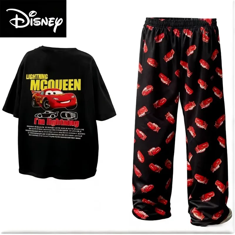 2026 Trendy Lightni…