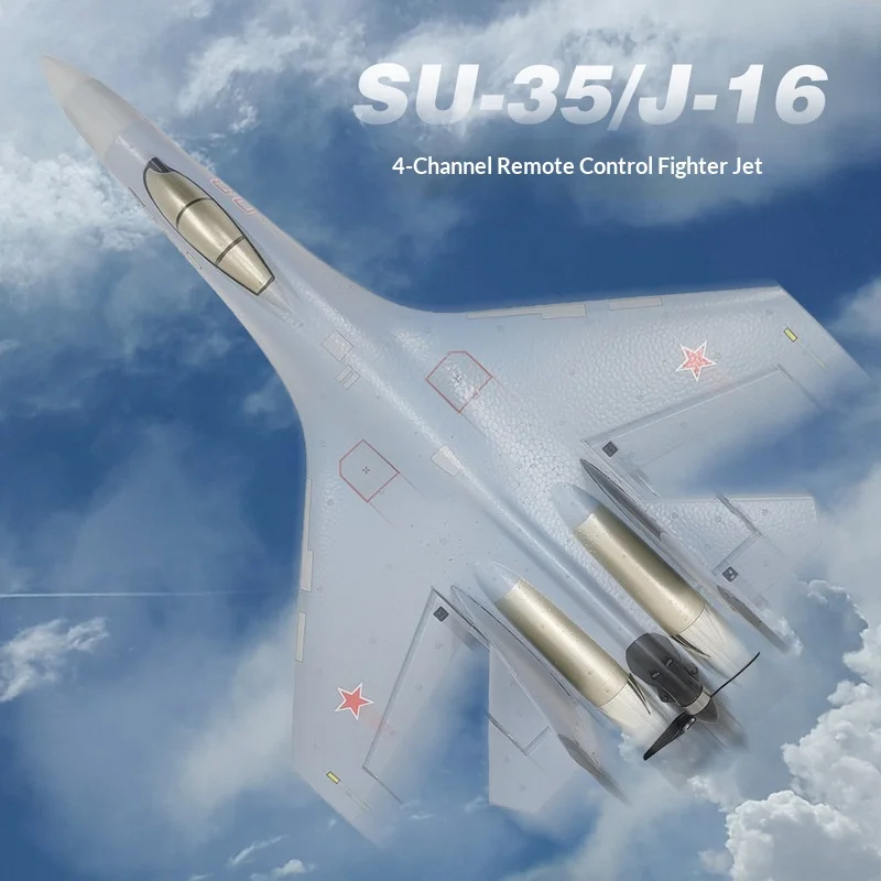 

Радиоуправляемый самолет-истребитель Kubingke SU-35 J-16, 4-канальный, из пенопласта, с фиксированным крылом, для любителей летать на открытом воздухе