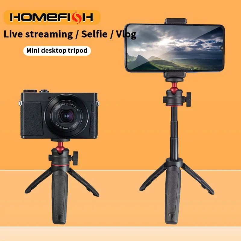 Portable extendable tripod for DSLR cameras, mobile phones, and desktops. Handle for live streaming.