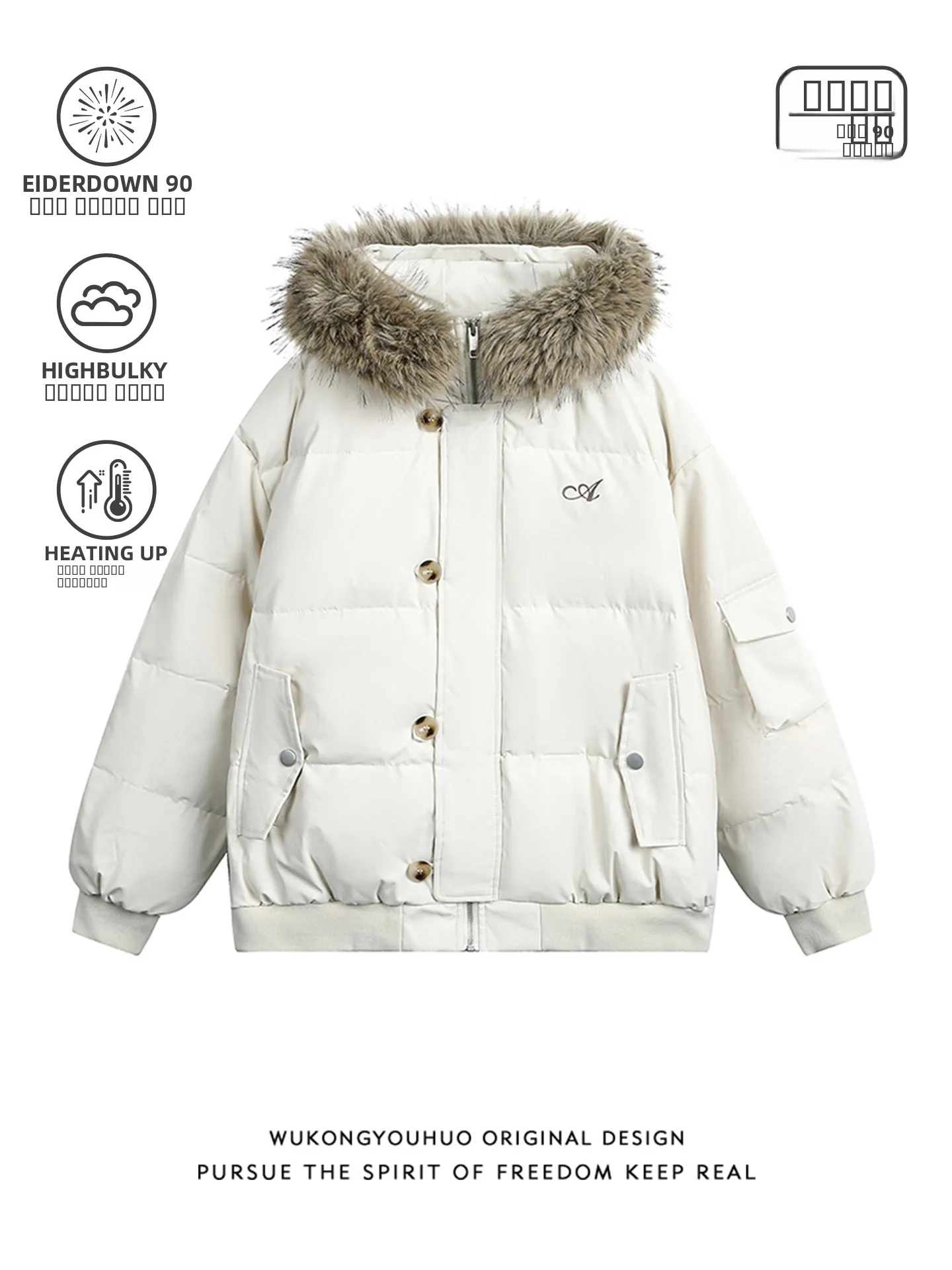 

Warmth Du down Hooded Jaet Men's Vintage Couple Cold Proof Outerwear Winter Trendy Brand Poly Fiber Youth Long Sve Coat