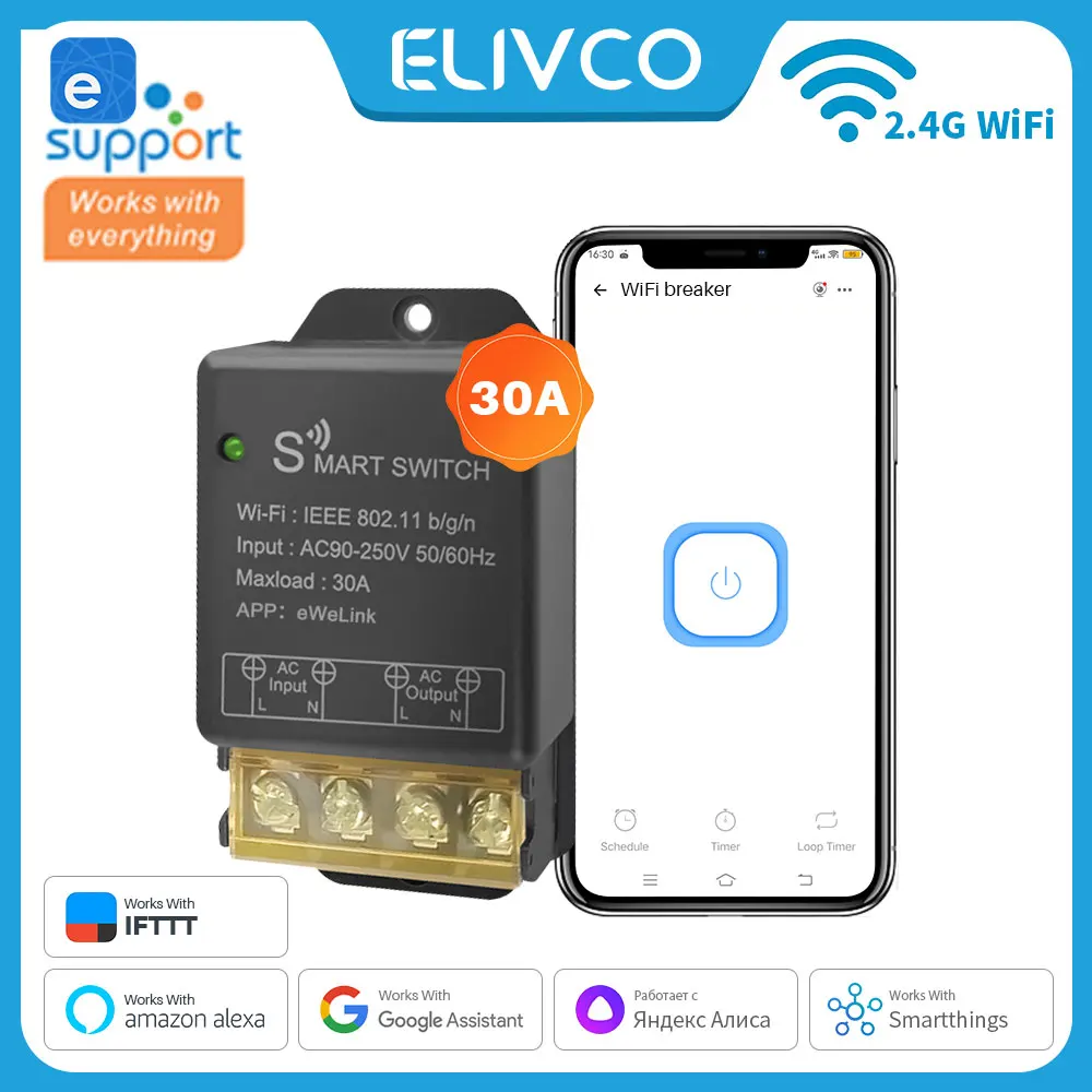 EWeLink Wifi 30A Relay Module 90-250V Home Automation Smart Switch Support Alexa Google Assistant Remote Control