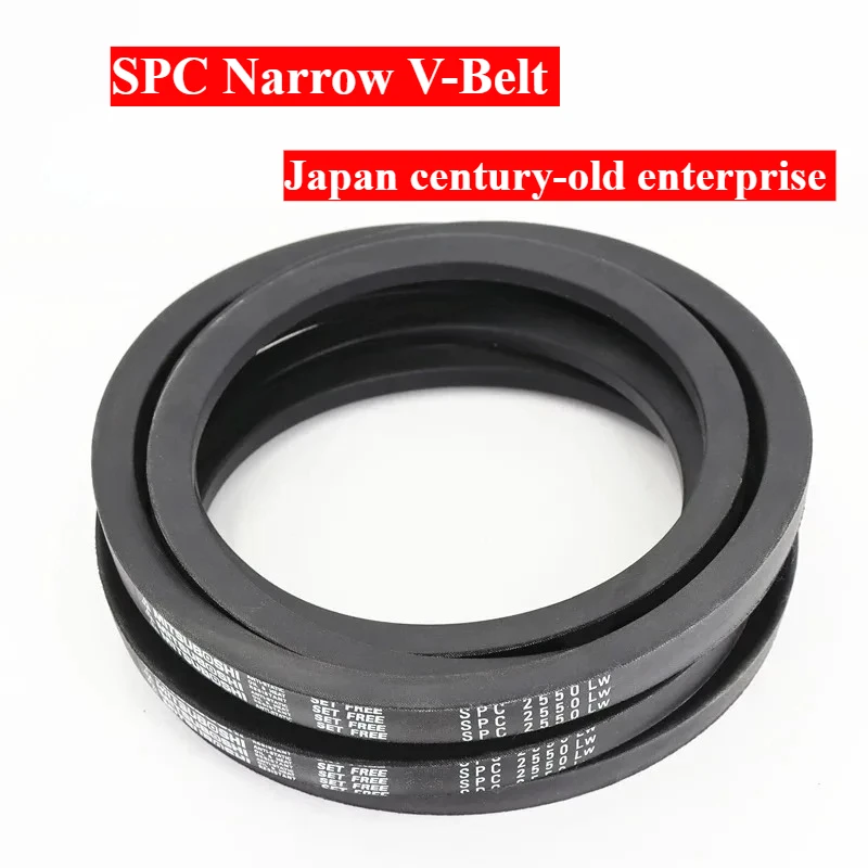 SPC2500 SPC2550 SPC2580 SPC2600 SPC2650 LW  Narrow V-Belt Industrial Conveyor Heavy-duty Power High-speed Japan Rubber Belt