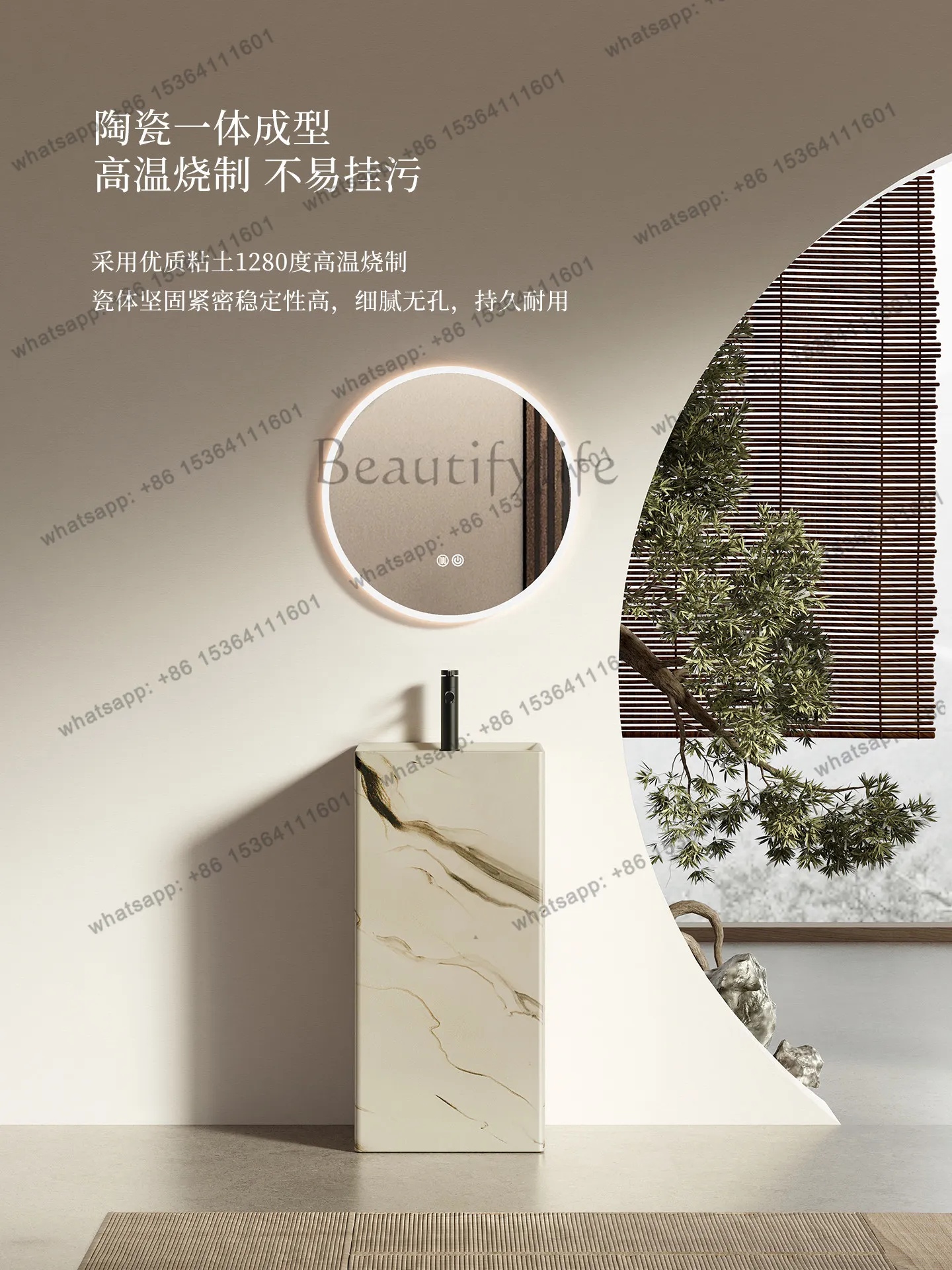 yj57 Retro marble pattern column basin balcony bathroom ceramic floor-to-ceiling washbasin