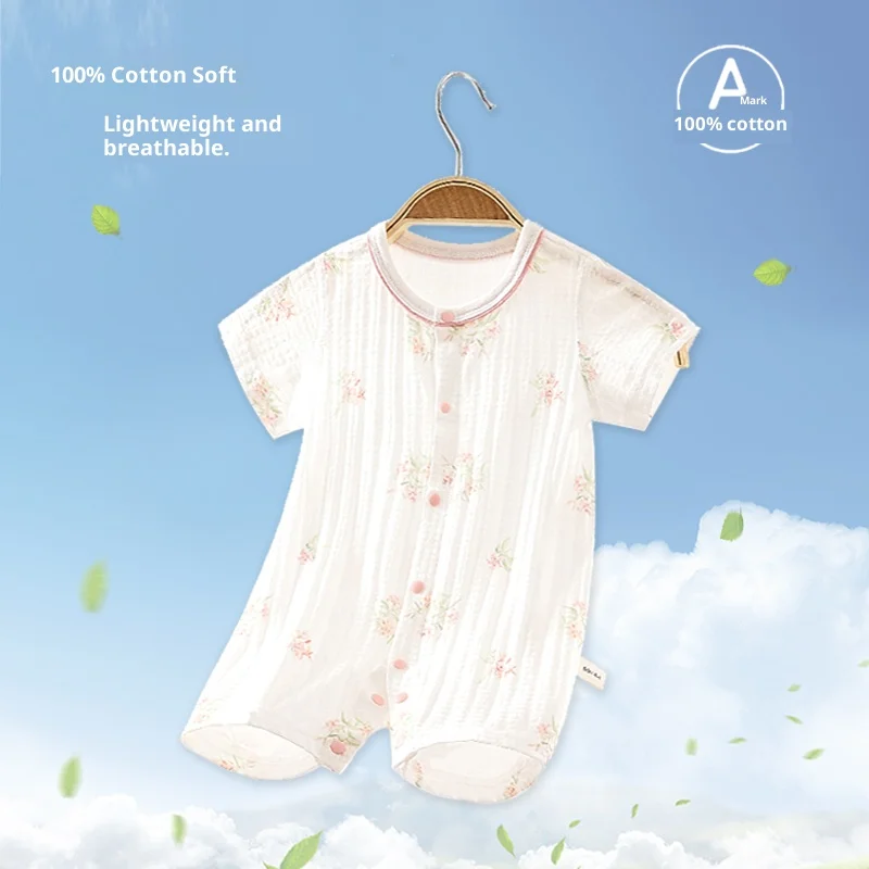 

Летний комбинезон из чистого хлопка с коротким рукавом для малышей: дышащий, облегающий, для ползания