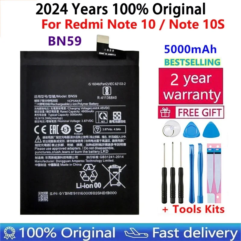 2024 Years 100% Original High Quality BN59 5000mAh Battery For Xiaomi Redmi Note10 Note 10 10S Batteries Bateria Fast Shipping