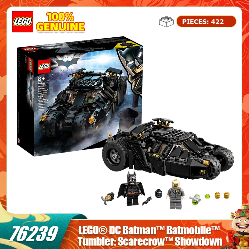 Lego Building Block… - image