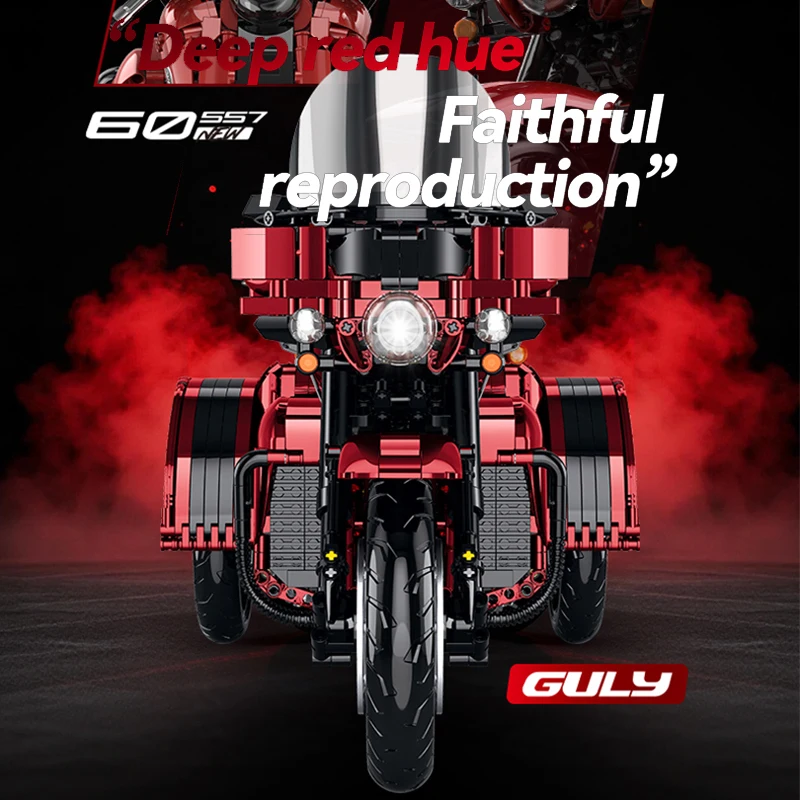 GULY 60557 Glide Trike Three Wheeled Motorcycle Building Blocks Technical Motorbike Model High Difficulty DIY Bricks Collectible