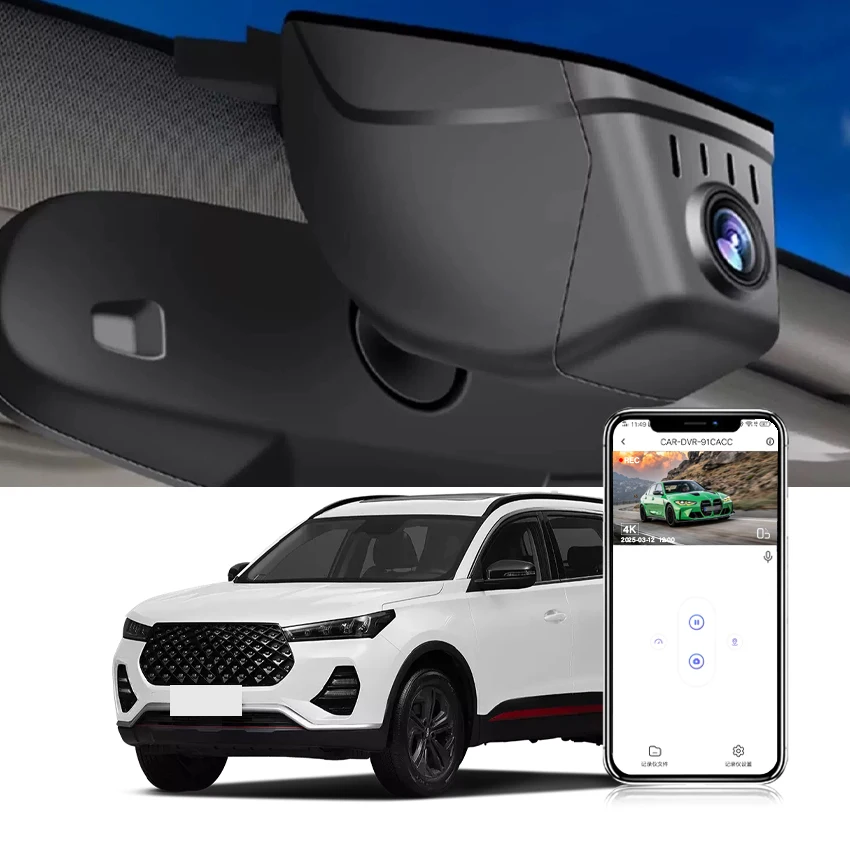 New! 4K HD 2160P Plug and Play WIFi Car DVR Video Recorder Dual Lens Dash Cam For Cheri Tiggo 4 Tiggo 7 Pro Tiggo 8, App Watch