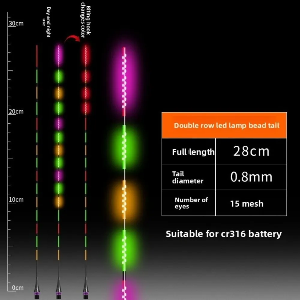 عوامة ذكية LED فائقة السطوع، تصميم إلكتروني مضيء، تعويم مضيء، تقنية ذكية، عوامات إلكترونية حساسة للغاية #5