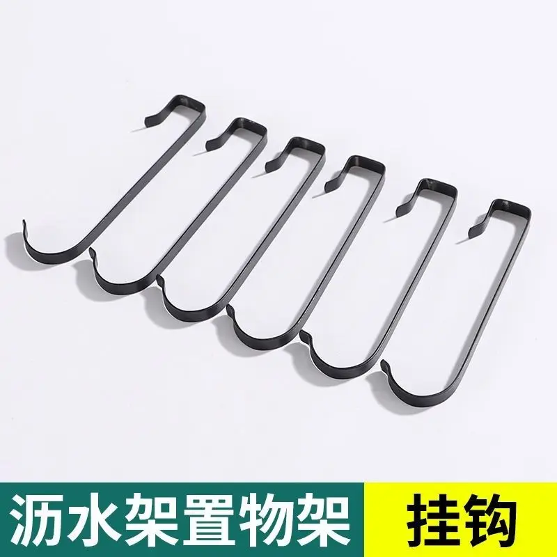 5PCS 304 stainless steel multi-function s hook kitchen balcony thickening shelf rack rack hook drop