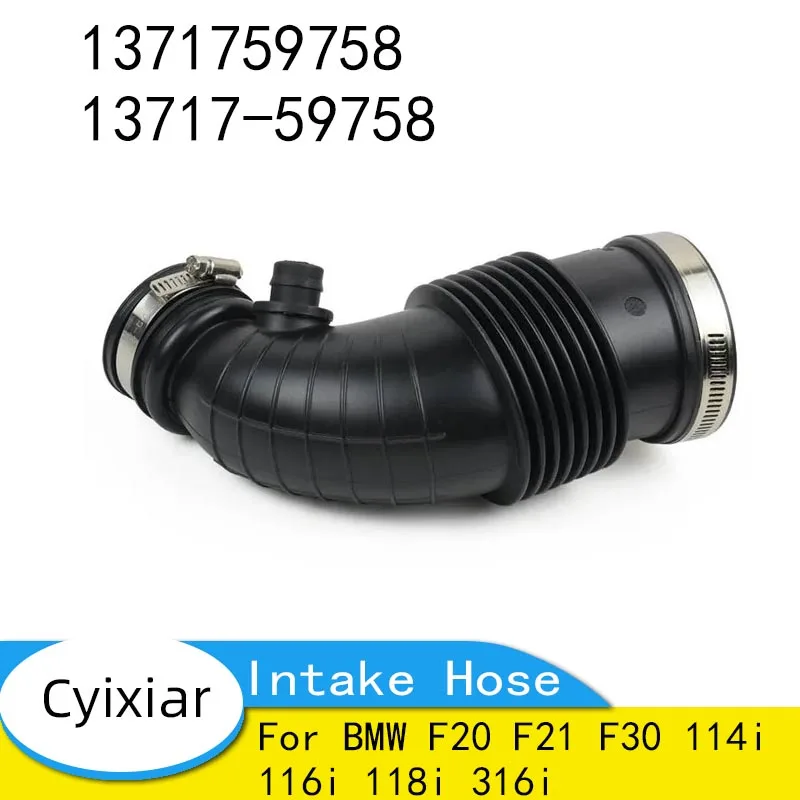 

Oem 1371759758 13717-59758 Высококачественная автомобильная часть шланга воздухозаборника двигателя для BMW F20 F21 F30 114i 116i 118i 316i