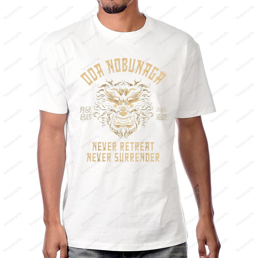 اليابان شوغون هاتوري هانزو لا تراجع أبدًا لا أستسلام أبدًا تي شيرت عادية موضة فضفاضة Harajuku رجل التي شيرت قصيرة الأكمام المرأة المحملة #2