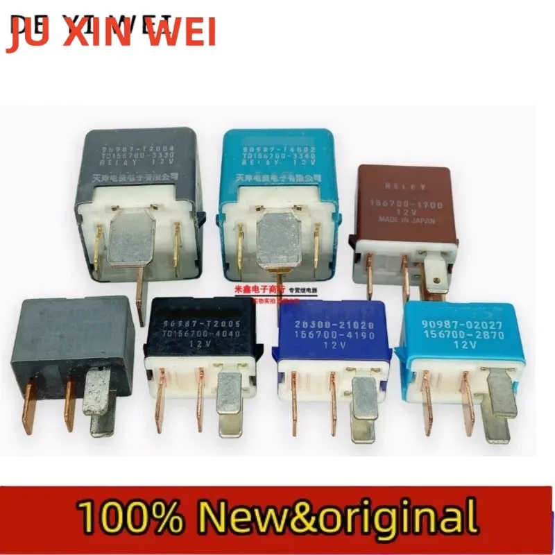Brand New 90987-T2004 90987-T2005 90987-T4002 90987-02027 28300-21020 156700-3220 90987-02028 156700-1700 oil pump relay