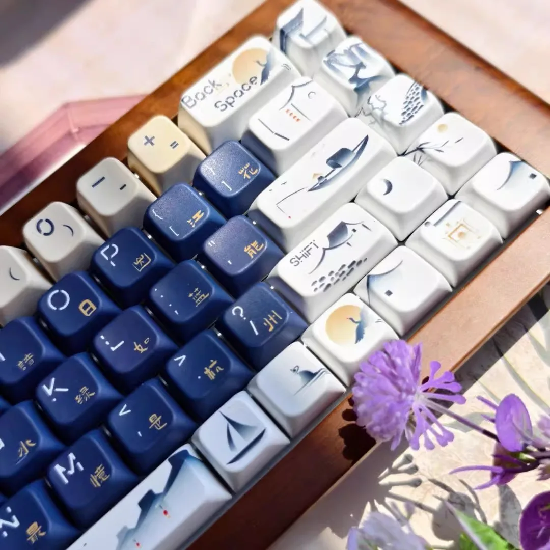 Imagem -04 - Jiangnan-five-sided Sublimação Térmica Estilo Chinês Keycap Azul Marinho Keycap Caractere Chinês 140 Chaves Mda fa Pbt