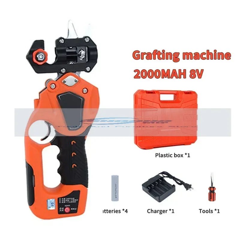 Handheld-Lithiumbatterie-Pfropf maschine 2 in 1 Pflanzenstiel-Sämling-Ast-Pfropf werkzeug Multifunktion ale Ast schere
