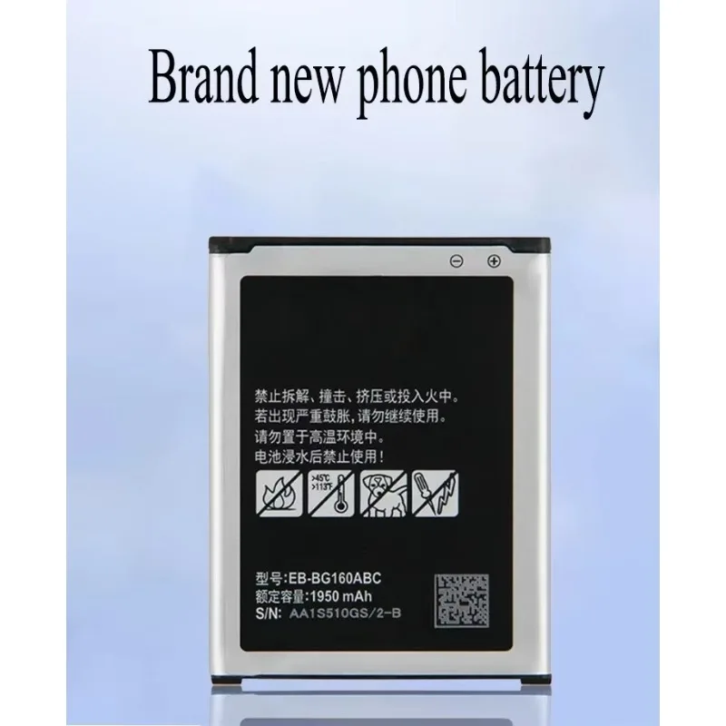 100% high capacity Battery EB-BG160ABC for Samsung Galaxy Folder 2 SM-G1600 G160N G1650W G165N 1950mAh EB-BG160ABK Batteria image 5