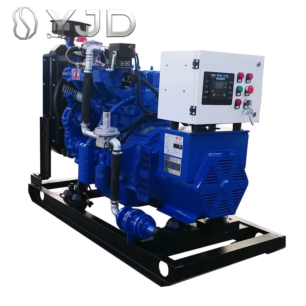 HOT SALE OPEN DIESEL FAWDE ENGINE GENERATOR SET 50KW 50HZ