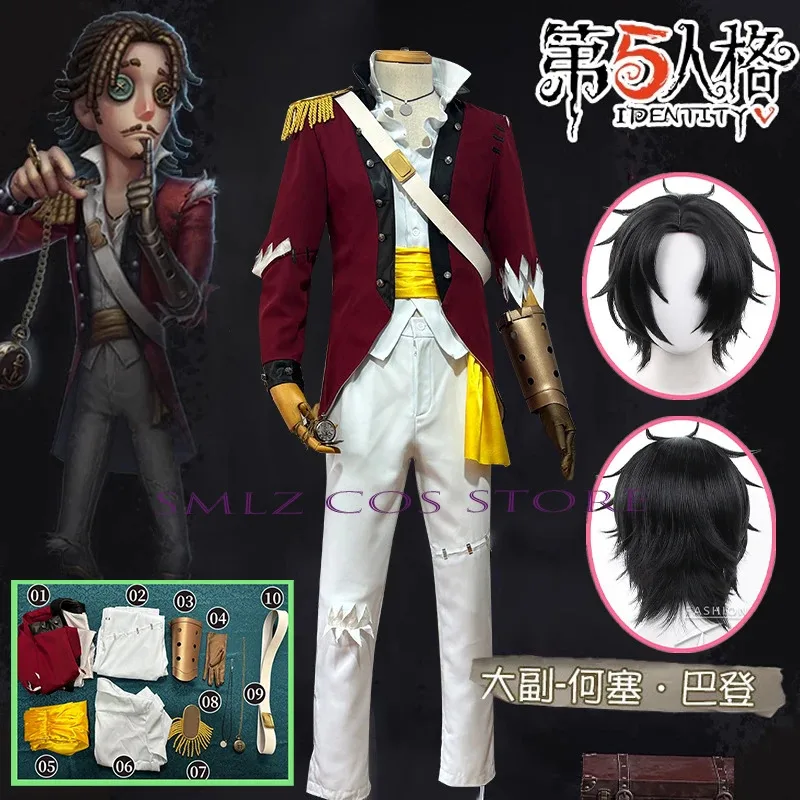 

Game Jose Baden Cosplay Identity V First Officer Cosplay Costume Men Uniform Suit Hallowen Play Role Clothes Clothing for Man