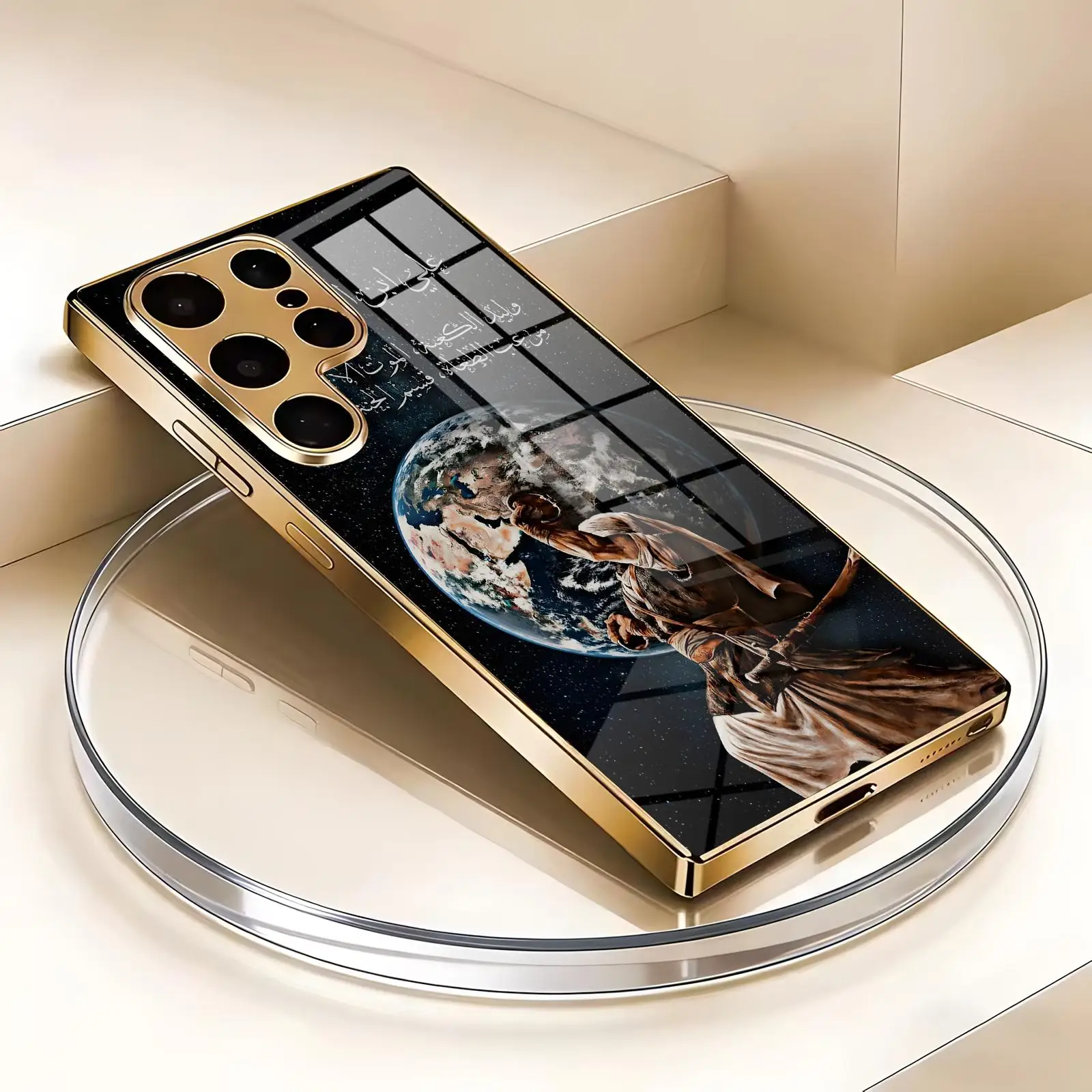 Imam Hussain Shia Ali  Phone Case For Samsung S26 S25 S24 S23 S22 S21 Plus Ultra Note20 Electroplated glass Phone Case