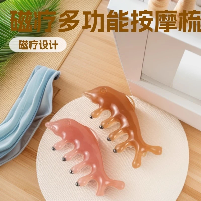 Five-toothed meridian multi-functional massage claws for head massage gua sha board
