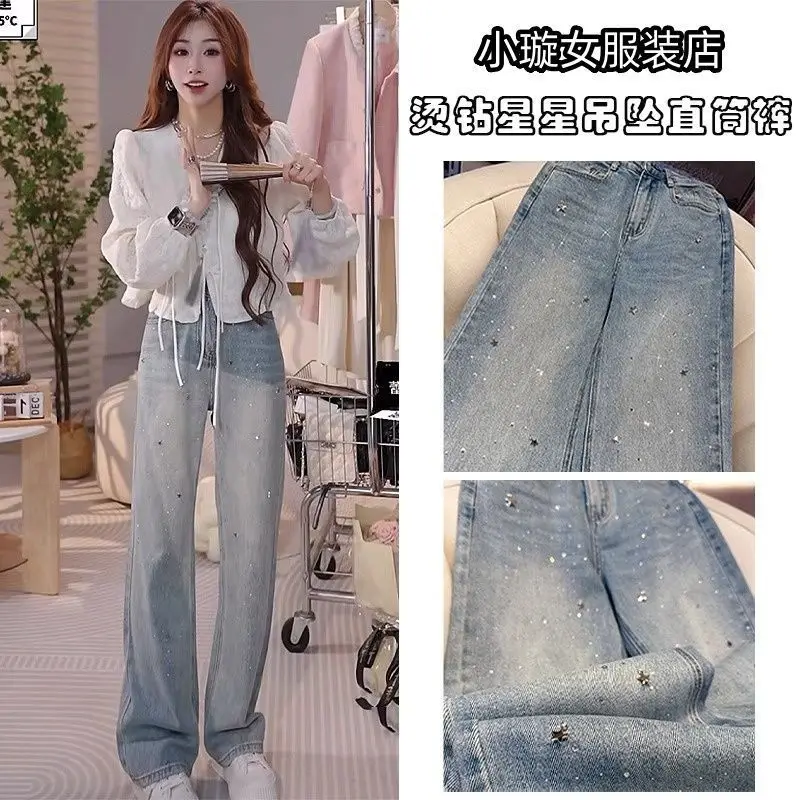 

Heavy-Duty Rhinestone Starry Straight Jeans Women's 2024 Niche High-Grade Shiny Slimming All-Match Wide-Leg Trousers