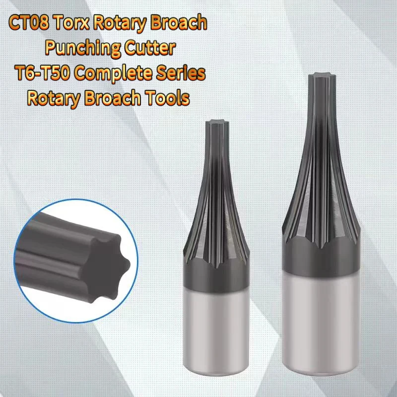 CT08 Torx Rotary Broach Punching Cutter, T6-T50 Complete Series Rotary Broach Tools Lathe