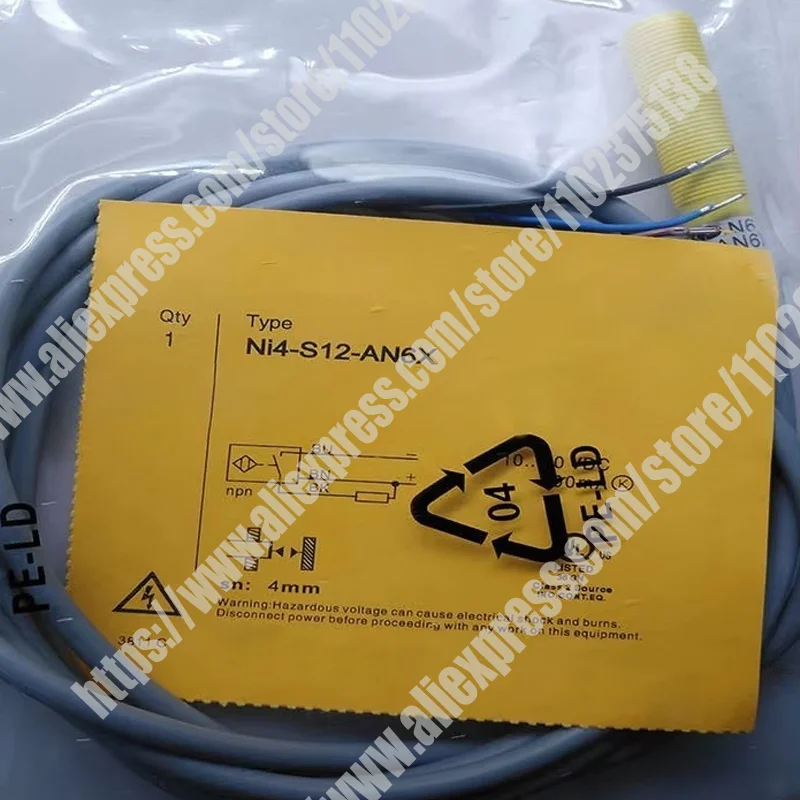 New High Quality NI…