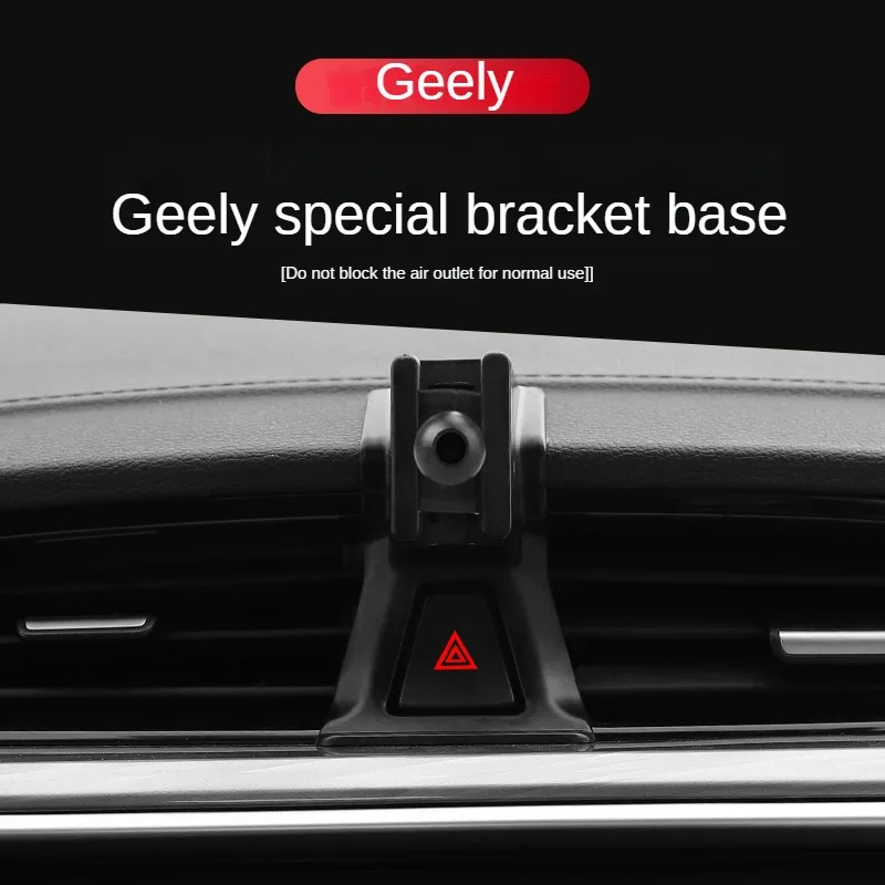 Dedicated Phone Holder Base Mount for Geely Tugella Coolray Monjaro Altas Preface Emgrand Okavango Binrui LynkCo Geometry