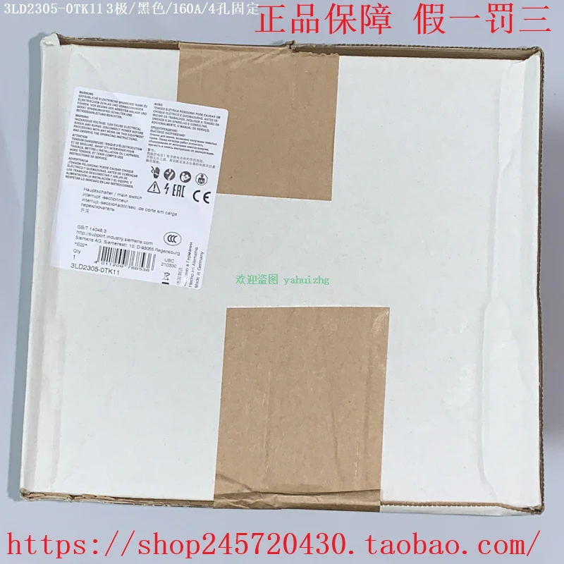 3ld 2305-0t K11 3ld 2305-0t K13 3ld 2305-1tl 11/13 Isolation Switch