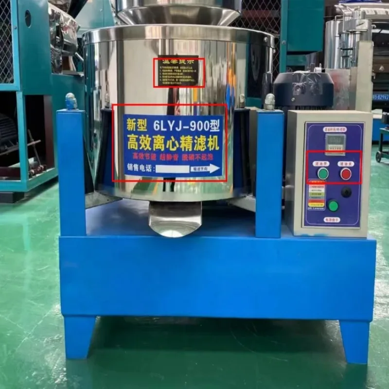 

Cost-effective oil filtration machinery Cooking edible oil refiner Impurity separator