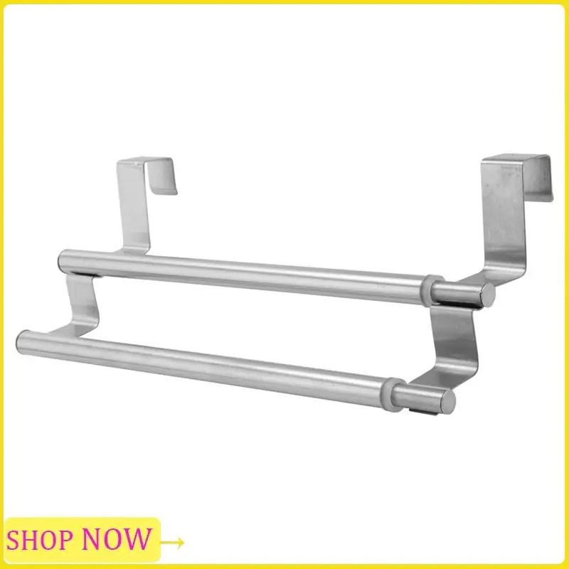 Especial Kitchen Over Cabinet Double Towel Bar Rack, Expandable Hand Towel Holder For Universal Fit On Inside Or Outside