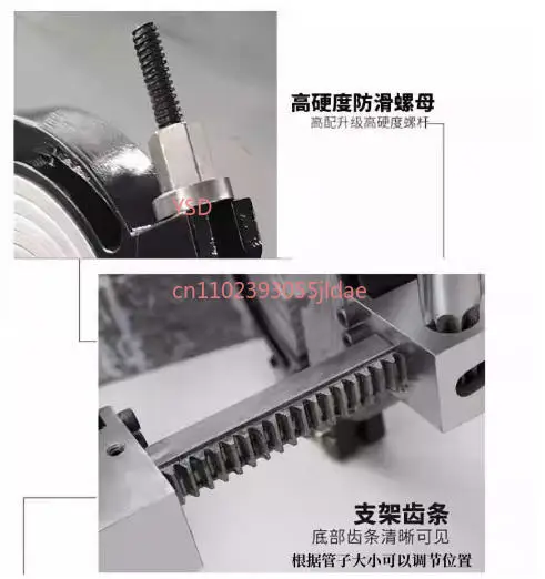 Siphonic Drainage Pipe Mounting Tool Manual Fusion Rack Set with Electro-Fusion Clamp