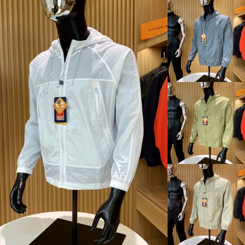 

Уличная мужская легкая куртка с капюшоном, весенне-осенняя повседневная модная ветрозащитная водонепроницаемая дышащая удобная подставка