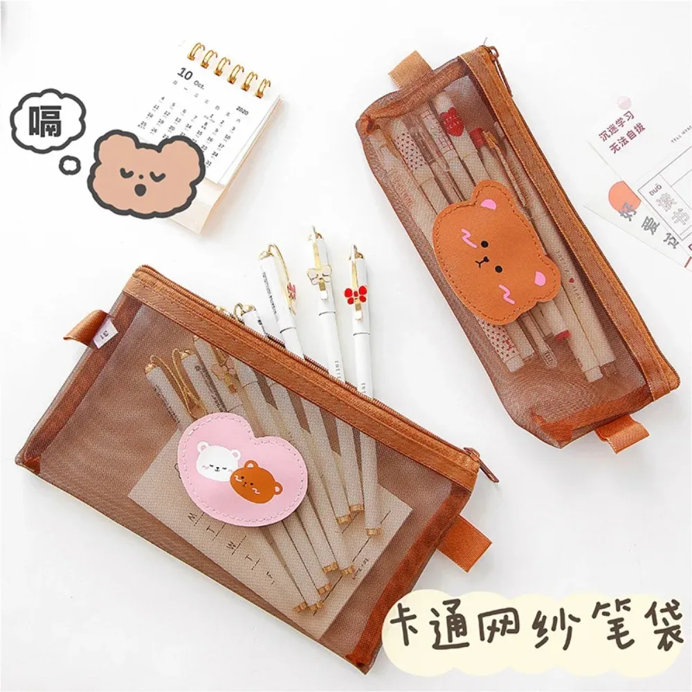 Cute Bear Pencil Case Pen Bag Transparent Mesh Package Coffee Color Storage Pouch for Stationery Office School Supplies