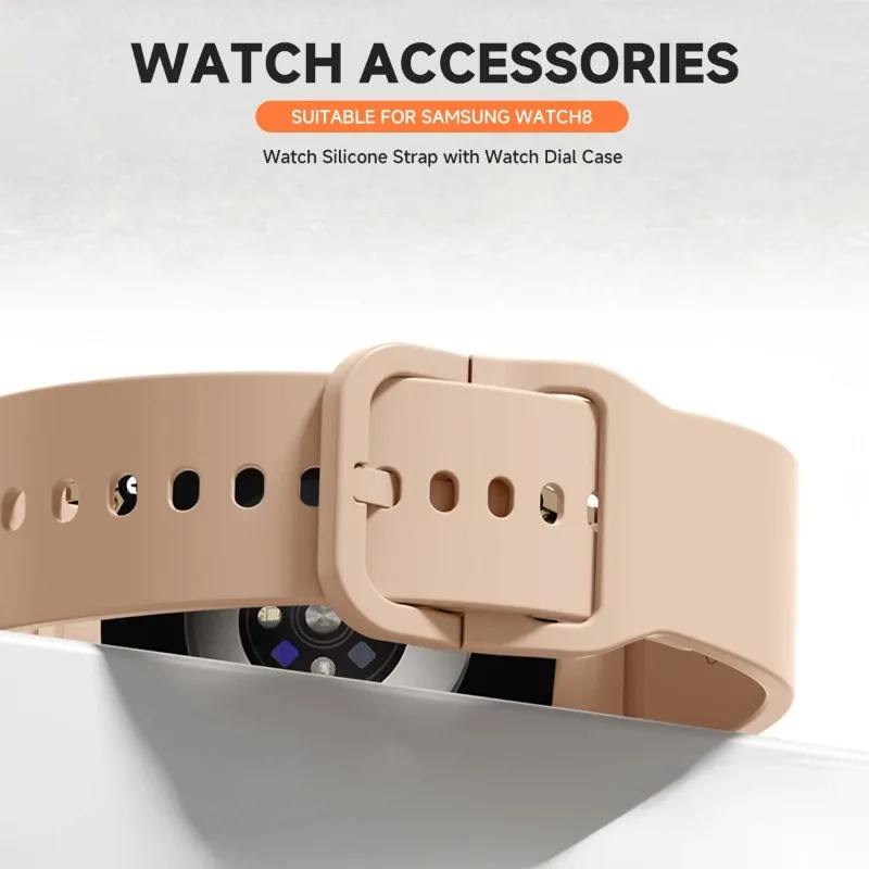 สายรัดอย่างเป็นทางการ + เคส PC สำหรับซัมซุงกาแล็กซี่วอทช์ 8 40 มม.44 มม.สร้อยข้อมือซิลิโคนคอร์เรียเดิม 1:1 ไม่มีช่องว่างฝาครอบ