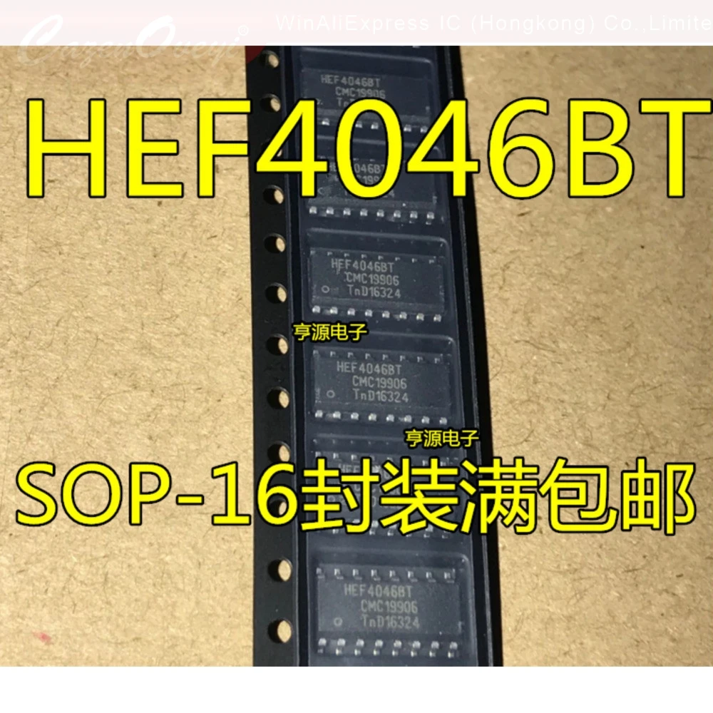5pcs/lot HCF4017 HCF4017M013TR HCF4518 HEF4046BT HEF4046 HEF4049BT HEF4049 SOP-16
