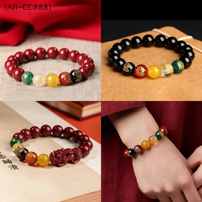 2025 Cinnabar Red Pixiu Elastic String Bracelet Five God of Wealth Beaded Wrist Chain for Women