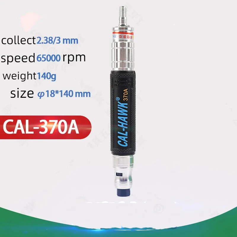 

CAL-370A Jrealmer Micro Air Grinder Universal Collets High torque model Made In Taiwan Jewelry Rotary Polishing DIY Handpiece