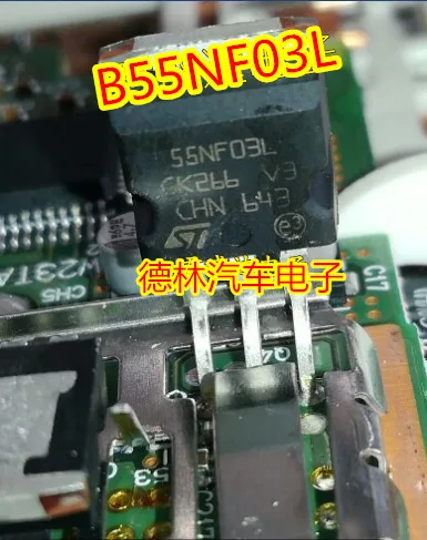 

55NF03L STB55NF03L B55NF03L TO262 10 шт.