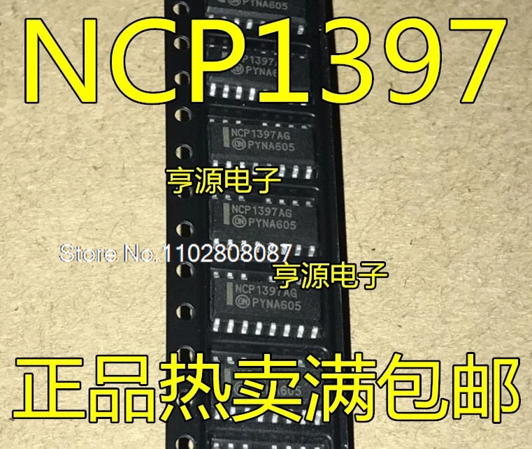 

(5 шт./партия) NCP1397AG BG NCP1397ADR2G BDR2G 13992AC ACDR2G 1399AM AA AC