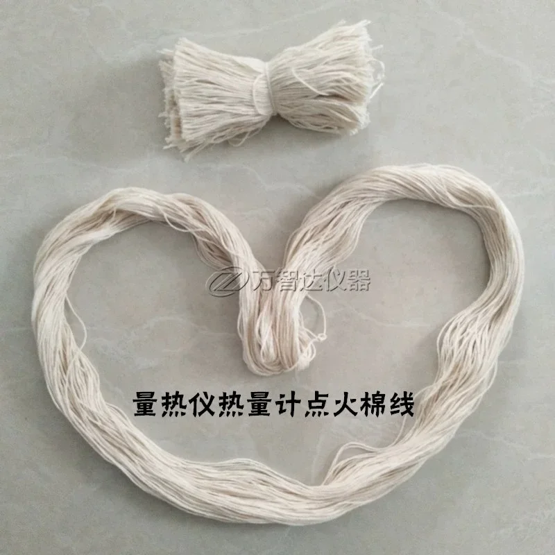 Ignition cotton thread Oxygen bomb cotton thread Calorific value measurement