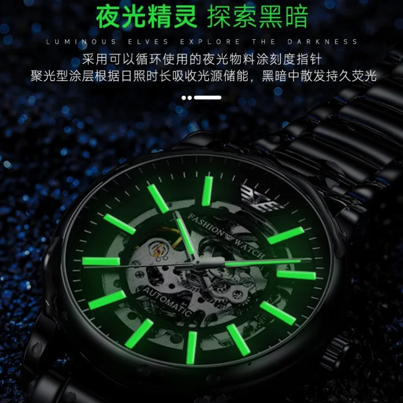 Genuine Goods Watch Men's Mechanical Watch Student Black Warrior Swiss Famous Watch Top Ten Automatic Tourbillon Men's Brand