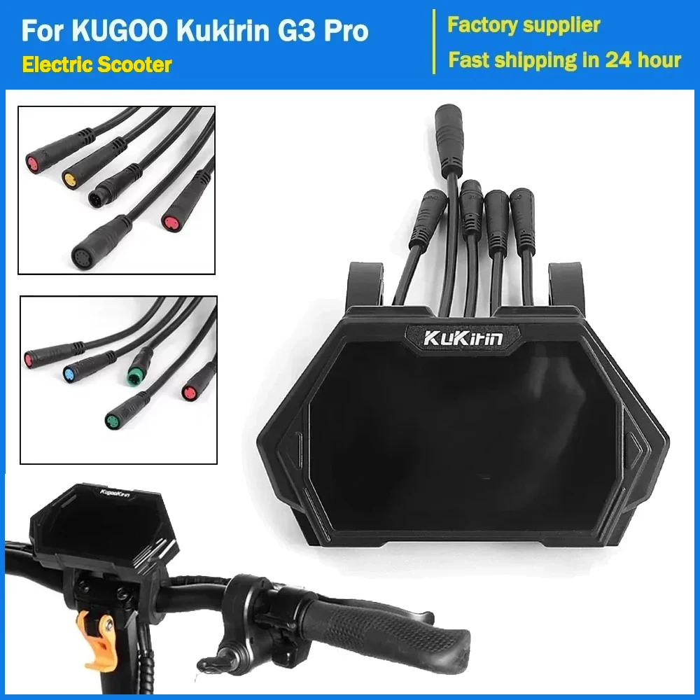 LCD-Display TFM13-FEIMI LCD-Instrument Ersatzbildschirm LCD-Digitalmessgerät Ersatzteile für KUGOO KIRIN G3 Pro Elektroroller